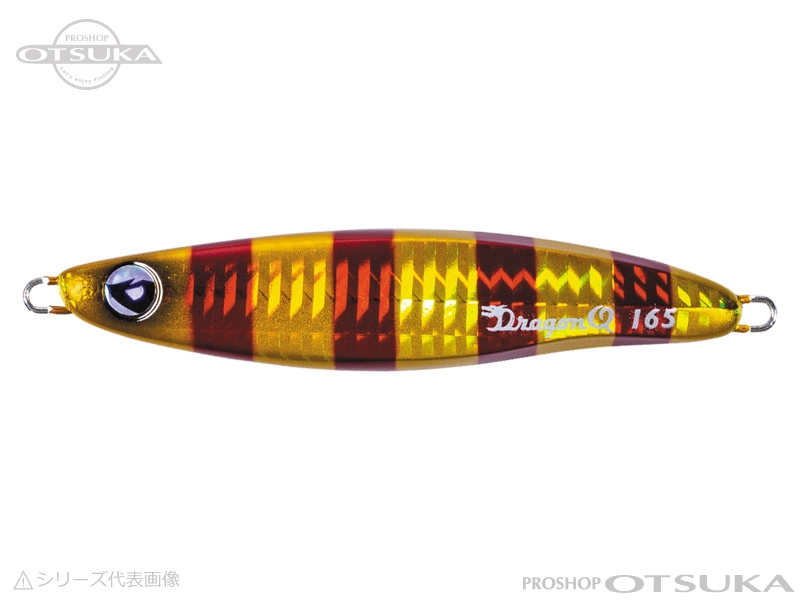 バレーヒル ドラゴンQ メタルブル 165g #6　GD/REST