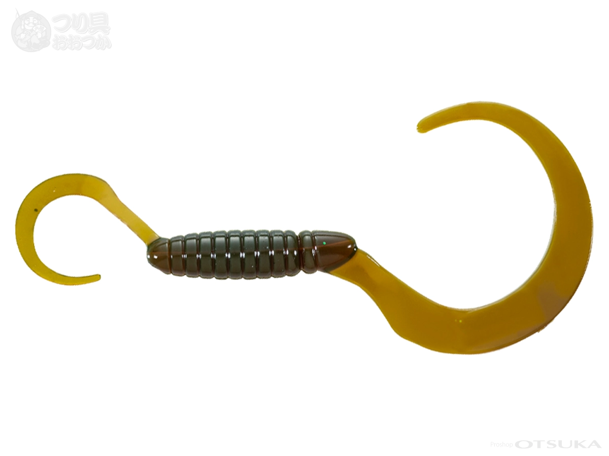 Taniyama Worm Ball Trailer