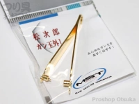  サンライン 松次郎 ガン玉外し 