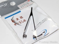  サンライン 松次郎 ガン玉しめ 