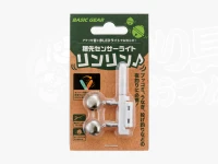谷山商事 ベーシックギア - 穂先センサーライト リンリン  穂先径3.0-4.0mm対応