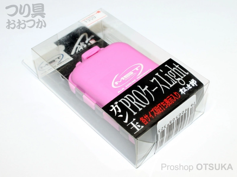 サンライン ガン玉プロケースライト ガン玉プロケースライト C2