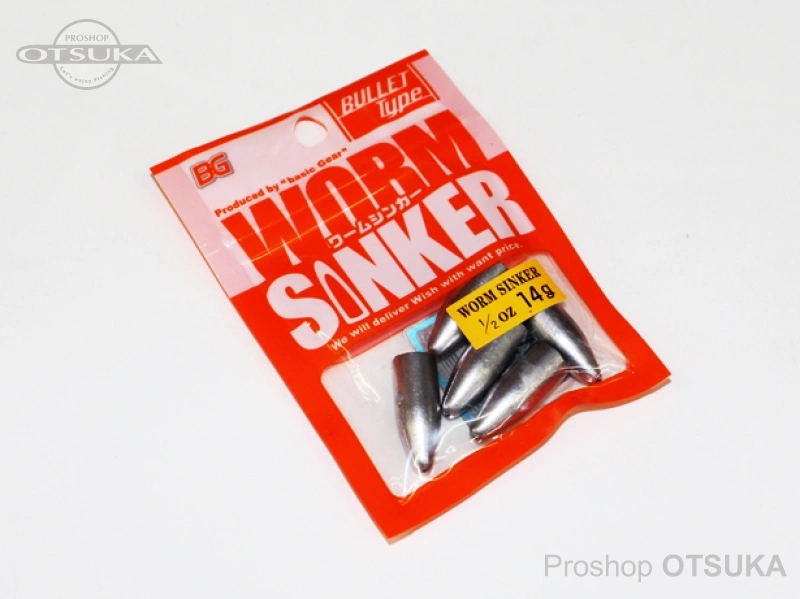 ベーシックギア ワームシンカー - 14g -.