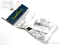  東邦産業 ケイムラリキッド 