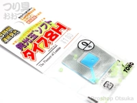  東邦産業 発光玉ソフト「タイプ8H」 