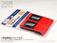  浜田商会 マルチベルト ネオプレーン 