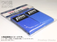  浜田商会 マルチベルト ネオプレーン 