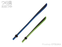  浜田商会 ハードロッドティップカバー 