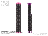  浜田商会 ルキア ラインブレイカー 