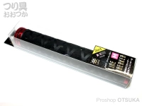  浜田商会 ルキア ラインブレイカー 