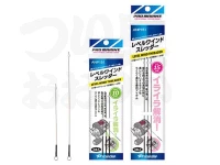  浜田商会 レベルワインドスレッダー 