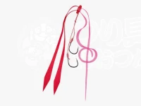 浜田商会 ブレイズスリムカーリーユニット CLA039 #PKRD ピンク&レッド 大鈎