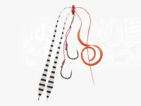 浜田商会 ブレイズスリムカーリーユニット CLA039 #GLZB グローゼブラ 大鈎