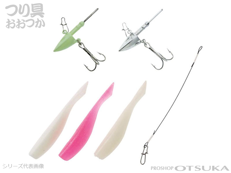 Hamada Shokai Psycho Inazuma Wind Set