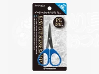 浜田商会 イージーカットハサミ - PHP403 #アソートカラー ミニ PE対応