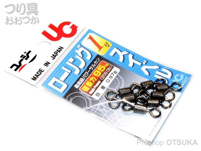 超硬スクラップ13.5kg