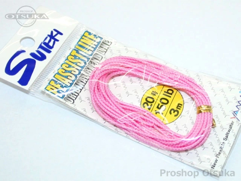 Yamai Assist Hook Related Products