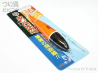 ヒロミ eロケット -  #レッド 0.8号