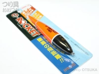 ヒロミ eロケット -  #レッド 1号