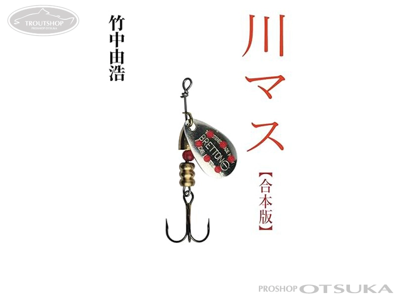 アベイル　カーディナル用タフボックスハンドルノブなし　ブラック45mm 竹中由浩 アベイル カーディナル用タフボックスハンドルノブなし ブラック