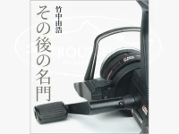  タケズパーツルーム ペーパーバック 竹中由浩 その後の名門