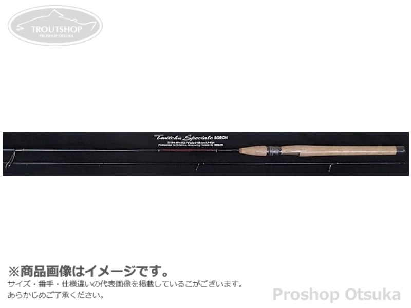 スピニングロッド M&Nコーポレーション トゥィッチンスペチアーレ