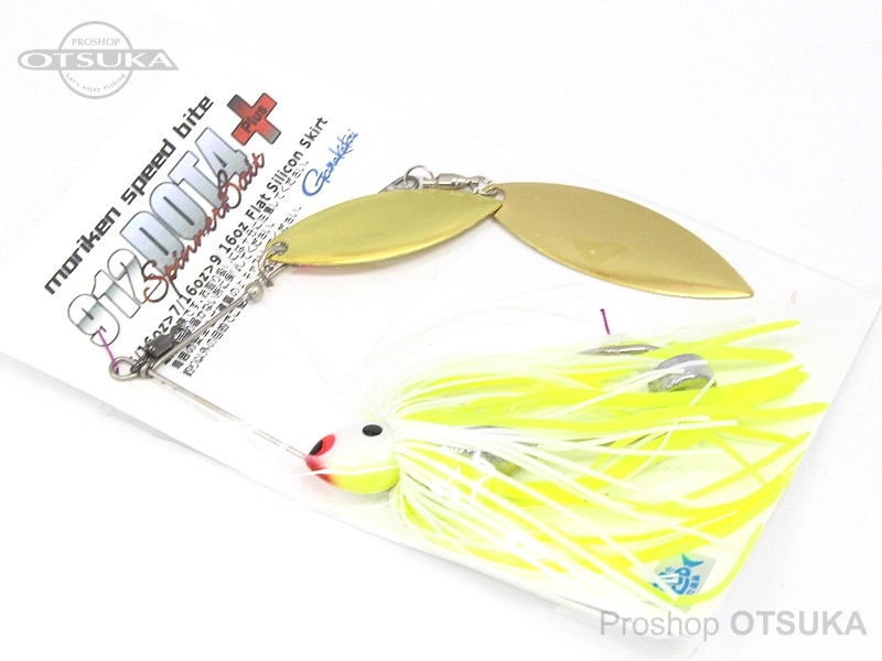 モリケンスピードバイト モリケンスピナーベイト 912 DOT4+ 5/16・7/16・9/16oz ダブルウィロー #ホワイト/チャート