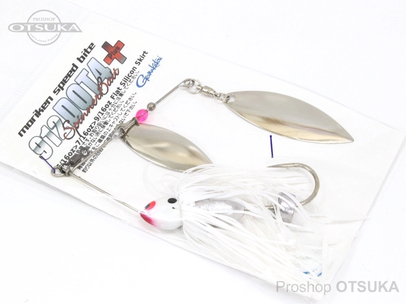 モリケンスピードバイト モリケンスピナーベイト 912 DOT4+ 5/16・7/16・9/16oz ダブルウィロー #ホワイト