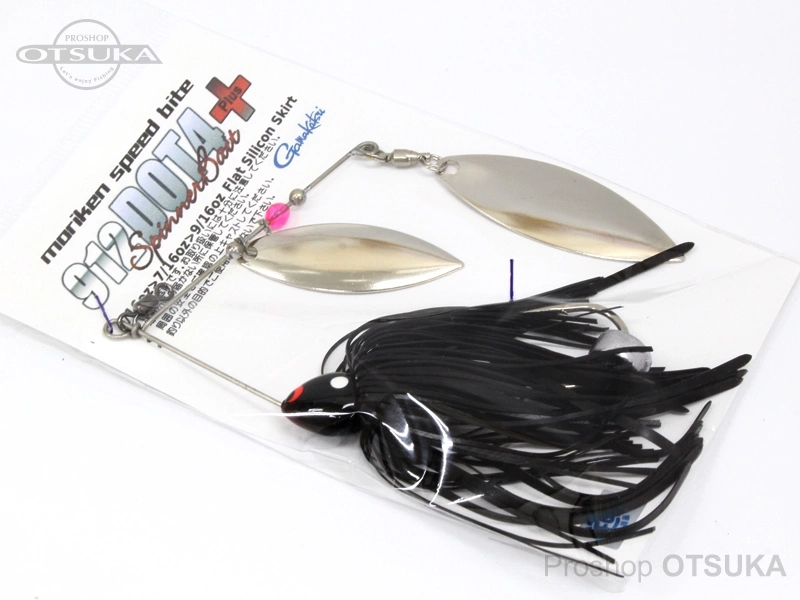 モリケンスピードバイト モリケンスピナーベイト 912 DOT4+ 5/16・7/16・9/16oz ダブルウィロー #ブラック