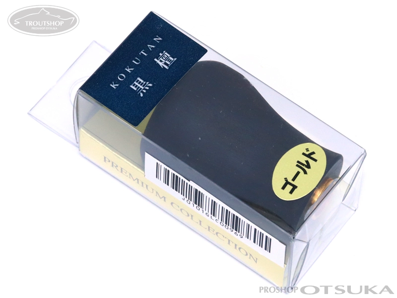 IOS プレミアムウッドノブtype C黒檀 国内送料当社負担 IOS