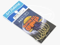 アートフィッシング ハリーバイト - トラウトフックSG  LLサイズ 18～30gのスプーンに適合