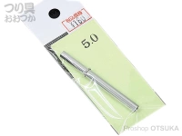  あらい工房 ジョイント 