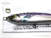  車谷ルアー クルペン 