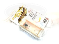 釣玄房 ハゼ釣り仕掛け - 晴房 ハゼスクリュー仕掛け #オレンジライン 推奨竿長5-7尺 仕掛け全長2.2m