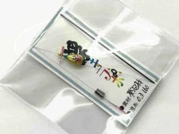 浮キラボ タナゴ釣り用仕掛け - ピエロ仕掛け #1 道糸0.3号160cm 大サイズウキ