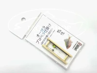 釣玄房 タナゴ仕掛け - 晴房 オーロラプロペラ仕掛け #2(26/3 道糸0.2号1.5m ウキ山吹8mm