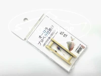 釣玄房 タナゴ仕掛け - 晴房 オーロラプロペラ仕掛け #3(26/3 道糸0.2号1.5m ウキ山吹8mm