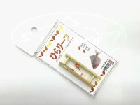 釣玄房 タナゴ仕掛け - 晴房 ひらリーフ仕掛け #2(26/3 道糸0.2号1.5m ウキ山吹8mm