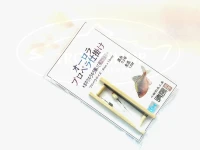 釣玄房 タナゴ仕掛け - 晴房 オーロラプロペラ仕掛け #1(26/4 道糸0.2号1.5m ウキ山吹8mm