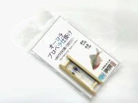 釣玄房 タナゴ仕掛け - 晴房 オーロラプロペラ仕掛け #2(26/4 道糸0.2号1.5m ウキ山吹8mm