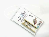 釣玄房 タナゴ仕掛け - 晴房 オーロラプロペラ仕掛け #5(26/4 道糸0.2号1.5m ウキ山吹8mm