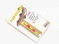 釣玄房 ハゼ釣り仕掛け - 晴房 ハゼシモリ仕掛け # 推奨竿長9-12尺 仕掛け全長3.7m