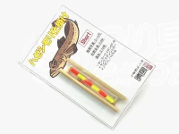 釣玄房 ハゼ釣り仕掛け - 晴房 ハゼシモリ仕掛け # 推奨竿長5-8尺 仕掛け全長2.5m