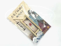  工房SUN 六三房 たなご仕掛け -