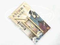  工房SUN 六三房 たなご仕掛け -
