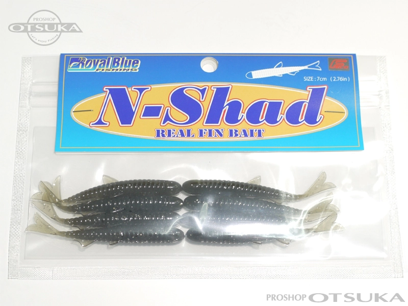 ロイヤルブルー N-シャッド 7cm(2.76インチ) #グリパンシルバー