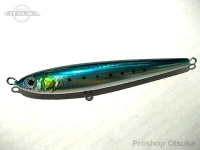 MGクラフト 七星 - 50g マイワシ(矢羽ホロ) 50g