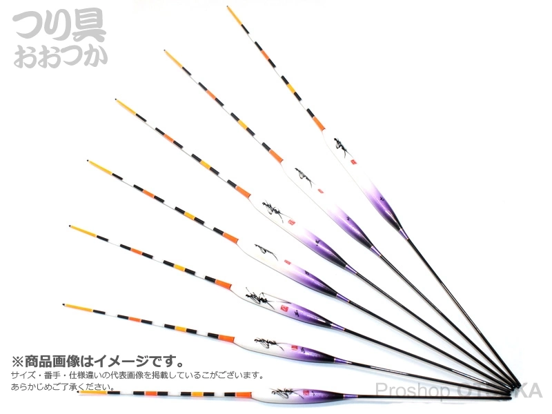 狂鬼 ジャコウ　浅ダナ ジャコウ　浅ダナ #7B7.0X足8.0XT10.0全長250 #パープル