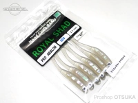  ハイプラスト・ハンドクラフトRAKU ロイヤルシャッド 