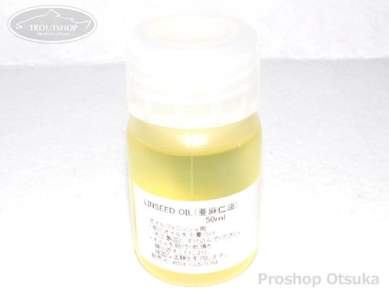 ワイズカスタム リンシードオイル リンシードオイル ** 50ml -